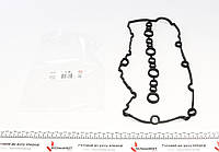 Прокладка кришки клапанив Volvo V70/XC60/S60/XC40 2.0D 13- ELRING 012.430 UA63