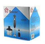 Блендер багатофункціональний Domotec Ms-5103, 500Вт, фото 2