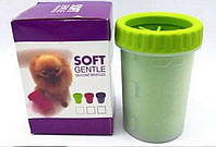 Склянка для миття лап Soft pet foot cleaner (лапомийка)