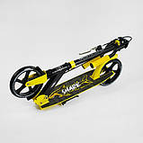 Двоколісний алюмінієвий самокат Best Scooter 36022 Shark Жовто-чорний, фото 8