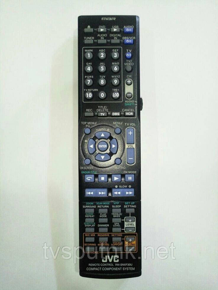 Пульт JVC RM-SNXF30U (оригінал)