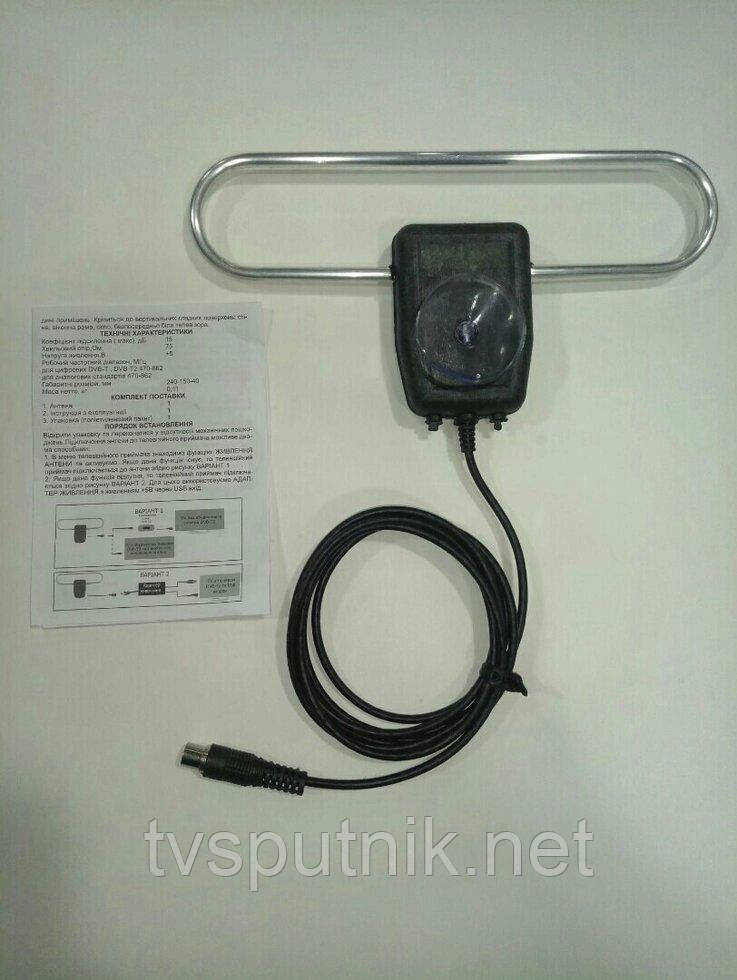 Кімнатна антена Delta 3000 (для прийому DVB-T2)