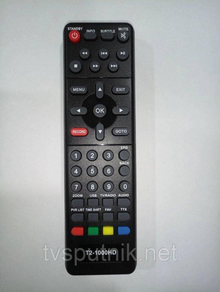 Пульт Lumax 1000HD (DVB-T2)