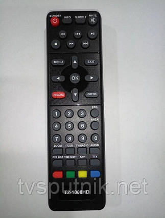 Пульт Lumax 1000HD (DVB-T2), фото 2