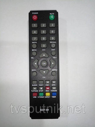 Пульт для Supra SDT-91 (DVB-T2), фото 1