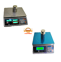 Рахункові ваги "Центровес" з функцією підсумовування