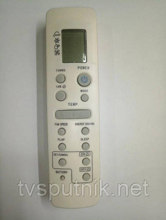 Пульт для кондиціонерів Samsung ARH-1403, фото 2