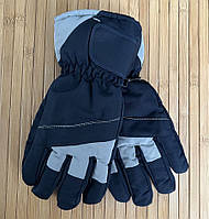 Теплые горнолыжные перчатки лыжные рукавицы размер L-XL цвет темно-синий с серым