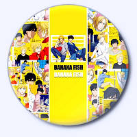 Значок. Банановая Рыба (Banana Fish)