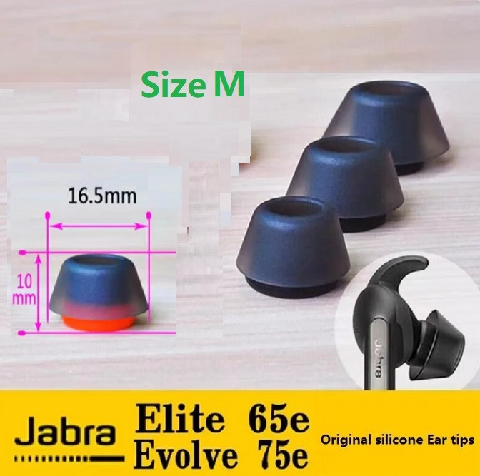 Оригінальні амбушури Jabra Evolve 65e JABRA Elite 65e Jabra 75e Elite 25e HOCO ES43 Розмір M середні, фото 1