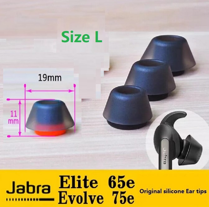 Оригінальні амбушури Jabra Evolve 65e JABRA Elite 65e Jabra Evolve 75e 25e Розмір HOCO ES43 L великі, фото 1
