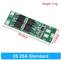 BMS 2S 8.4В 20A Электронный модуль зарядки литиевых аккумуляторов с защитой и балансиром