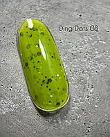 Гель-лак DANNY DING DOTS 6 ml №08