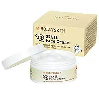 Крем для лица с муцином улитка Hollyskin Snail Face Cream (50 ml)