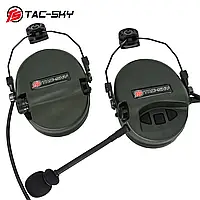 Активные наушники Tac-Sky Sordin Headset - Foliage Green ll