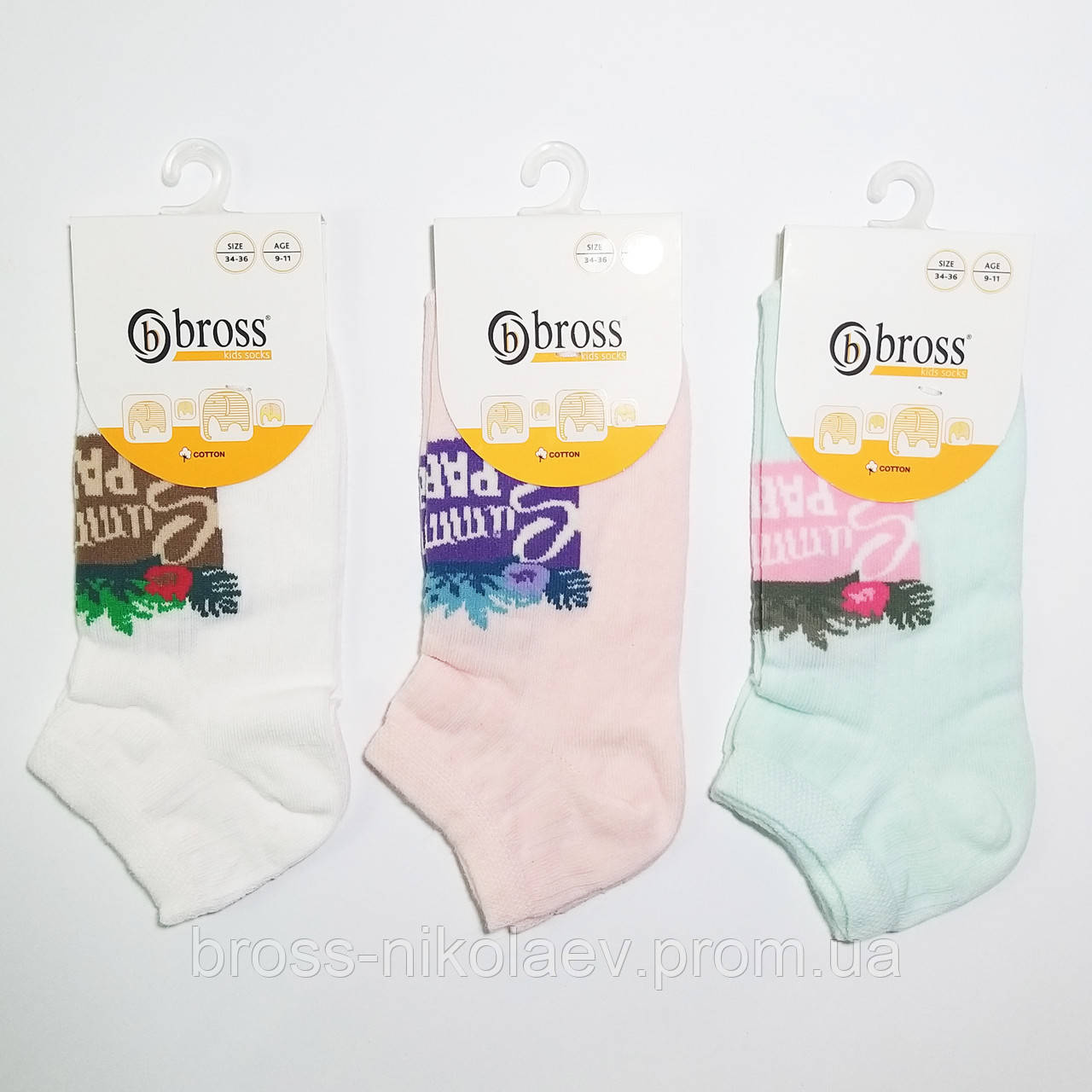 Шкарпетки дитячі короткі СІТКА з малюнками літні носки для дівчинки BROSS