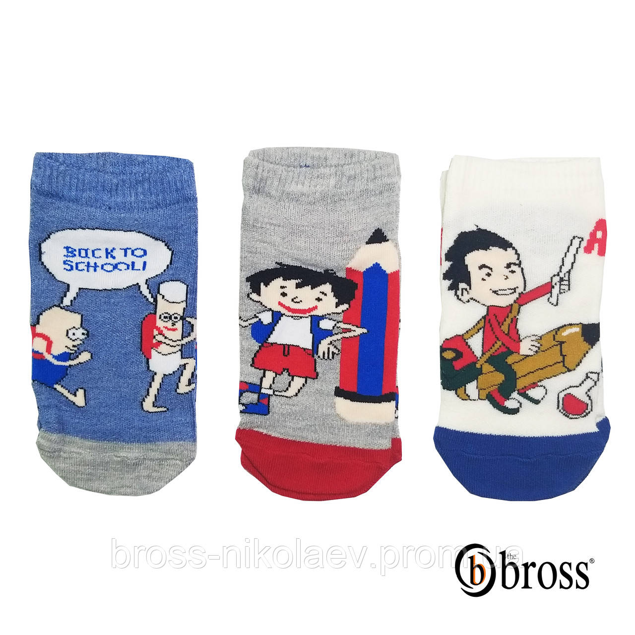 Шкарпетки дитячі короткі з малюнками літні носки для хлопчика BROSS