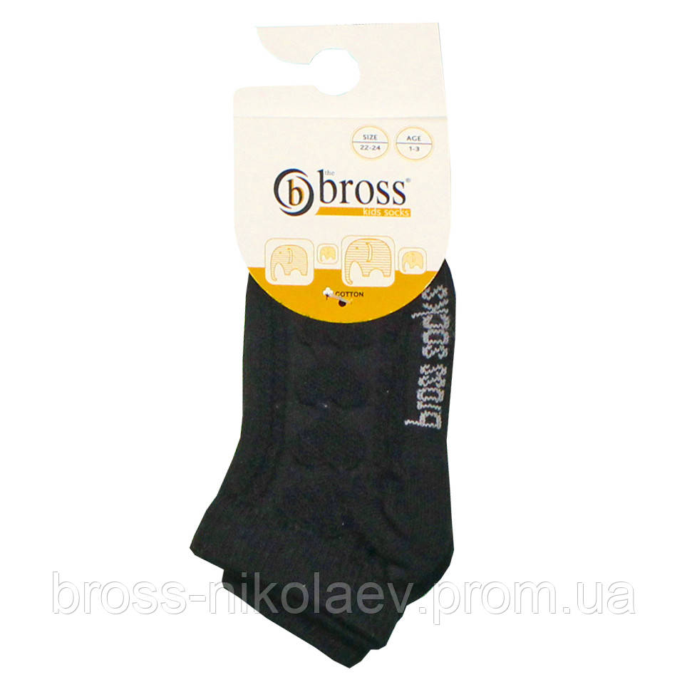 Шкарпетки дитячі короткі СІТКА однотонні ажурні літні святкові носки для дівчинки BROSS