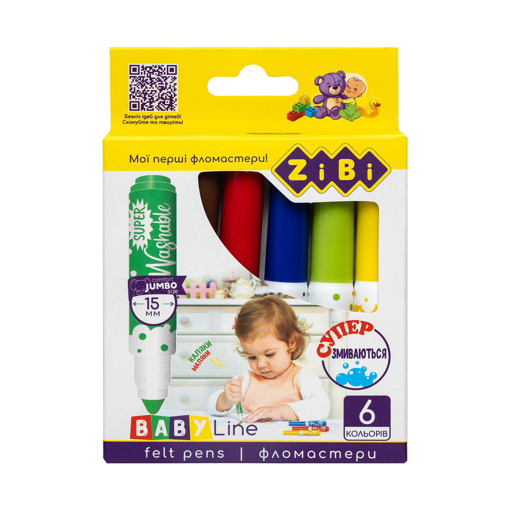 Фломастери Zibi superwashable, jumbo, BABY Line на 6 кольорів (ZB.2816), фото 1