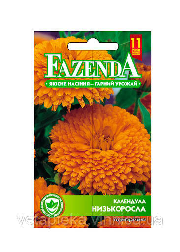 Насіння Календули низькорослої 0.5г Fazenda, фото 1