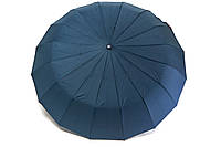 Зонт однотонный на 16 спиц синий