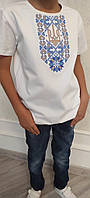 Детская патриотическая футболка с вышивкой Патриот 1 на белом, футболка вышивка, футболка вышиванка