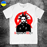 Футболка с принтом "Король и Шут. КиШ Анархия" 3XL