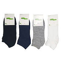 Носочки детские короткие однотонные летние носки для мальчика и девочки Kids Socks