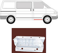 Підніжка порога передня права Transporter T4 транспортер 9558044 т4 пороги 9558043