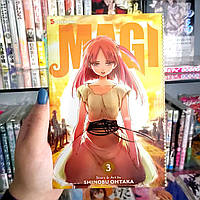 Manga Magi: The Labyrinth of Magic, Vol. 3 (English language)