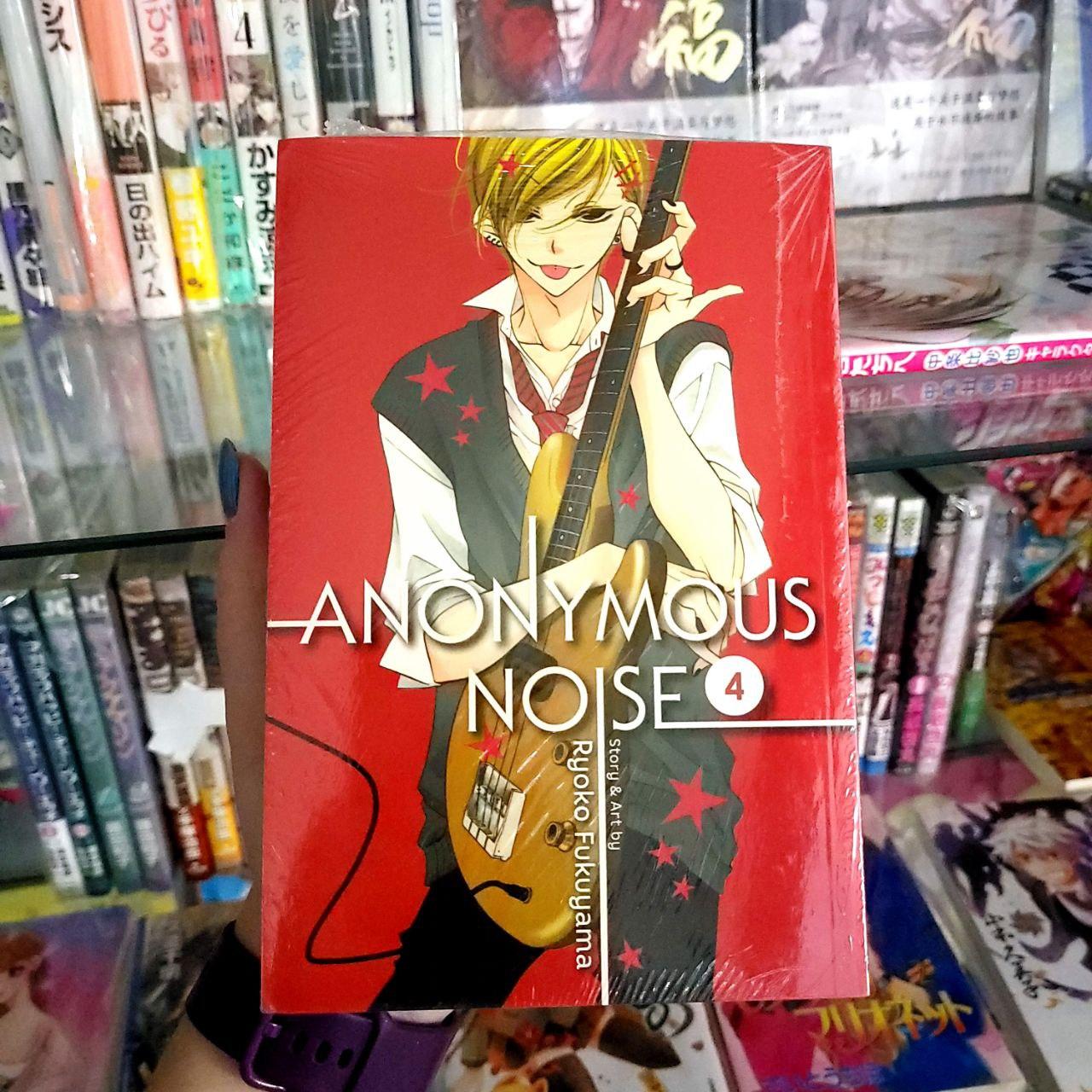 Manga Anonymous Noise Vol. 4 (English language) / манга Не приховуючи крик