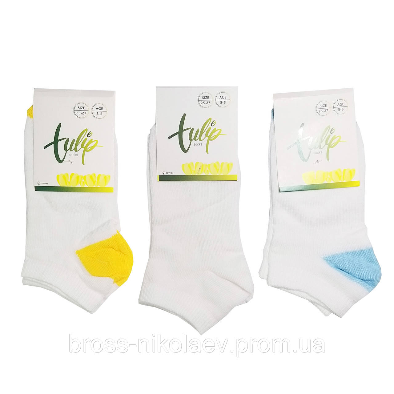 Шкарпетки дитячі короткі однотонні БІЛІ літні носки для хлопчика та дівчинки Tulip