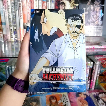 Manga Fullmetal Alchemist (3-in-1 Edition) Vol. 8 (English language) / манга Сталевий Алхімік