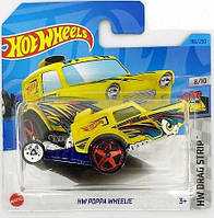 Машинка Хот Вілс 1:64 Poppa Wheelie колекція HW Drag Strip Hot Wheels Mattel HKH34