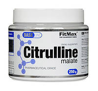 FitMax Citruline Malate 250g