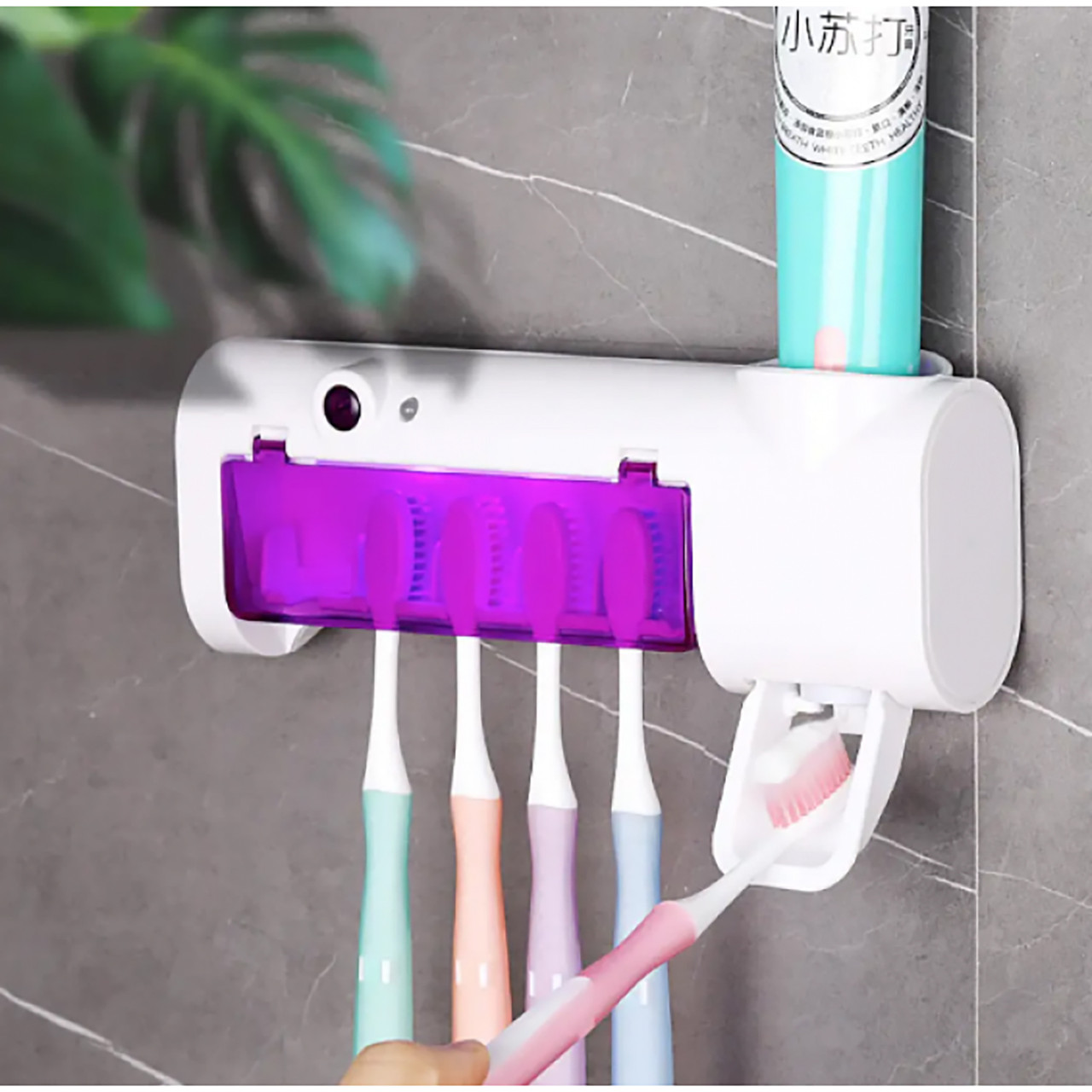 Стерилізатор тримач для зубних щіток на 5 секцій з дозатором Multi-function Toothbrush Sterilizer UV