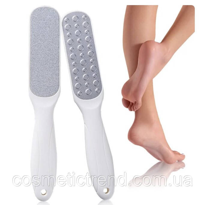 Лазерна тертка металева/пилка шліфувальна педикюрна двостороння для стоп (неіржавка сталь)