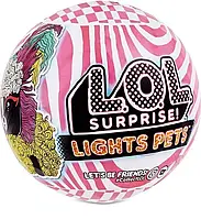 L.O.L Surprise Lights Pets Real Hair Doll LOL Питомец Вихованець ЛОЛ світиться при ультафіолеті 564898