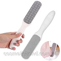 Лазерна тертка металева/пилка шліфувальна педикюрна двостороння для стоп (неіржавка сталь), фото 4