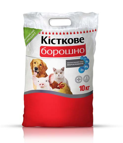 Борошно кісткове 10 кг кормова добавка, фото 1