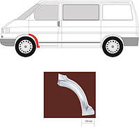 Арка передняя левая 9558331 Transporter T4 транспортер т4 пороги Арки