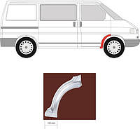 Арка передняя правая 9558332 Transporter T4 транспортер т4 пороги Арки