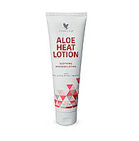 Алое Хіт, Форевер, США, Aloe Heat Lotion, 118мл