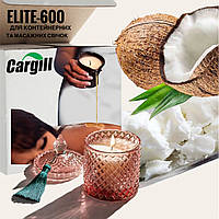 Nature Wax Elite 600 (Німеччина) віск для контейнерних та масажних свічок, 1 кг. Бленд кокосового та ріпакового віска