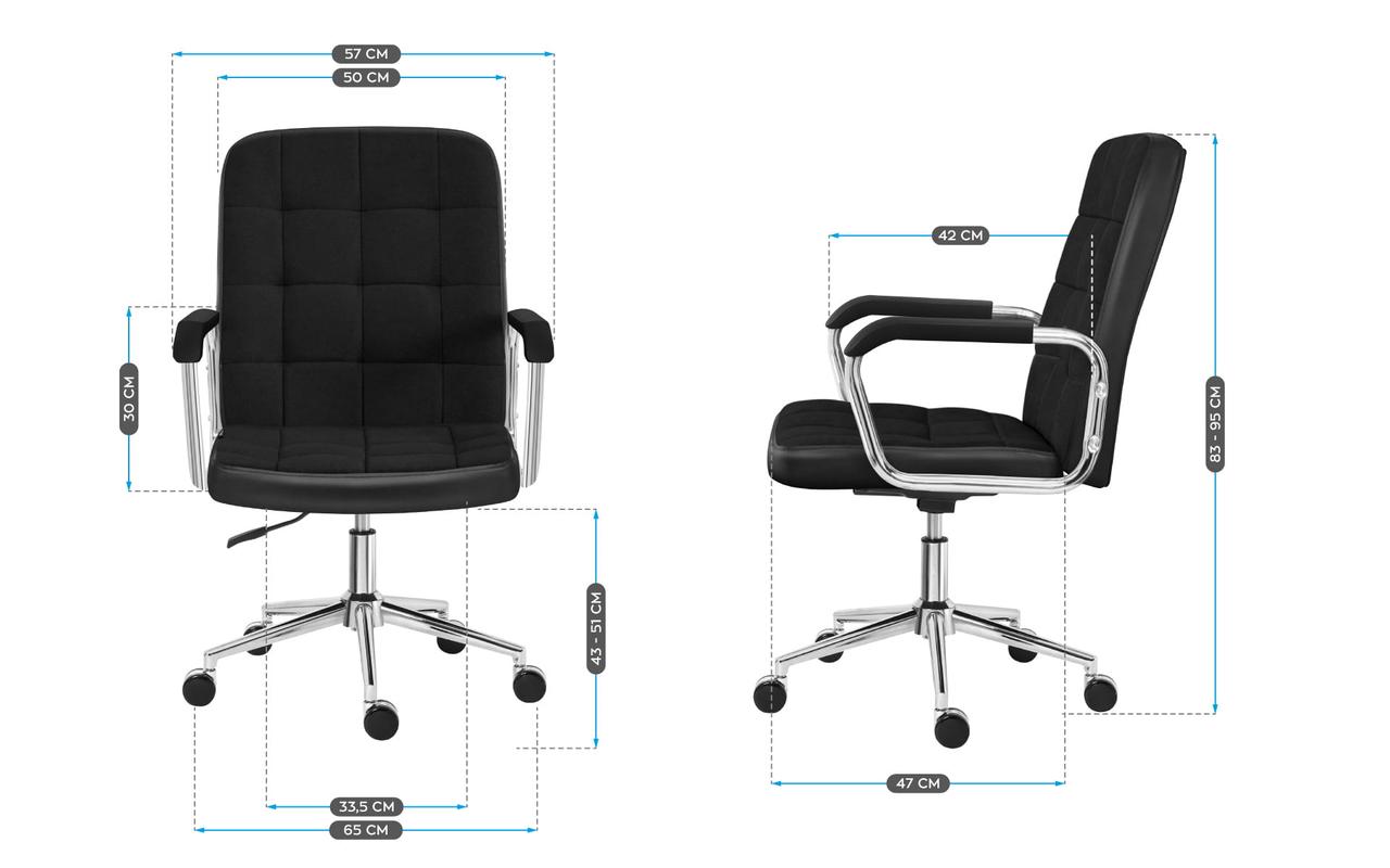 Кресло офисное Markadler Future 4.0 Black ткань Im_3399 - фото 9 - id-p2090294866