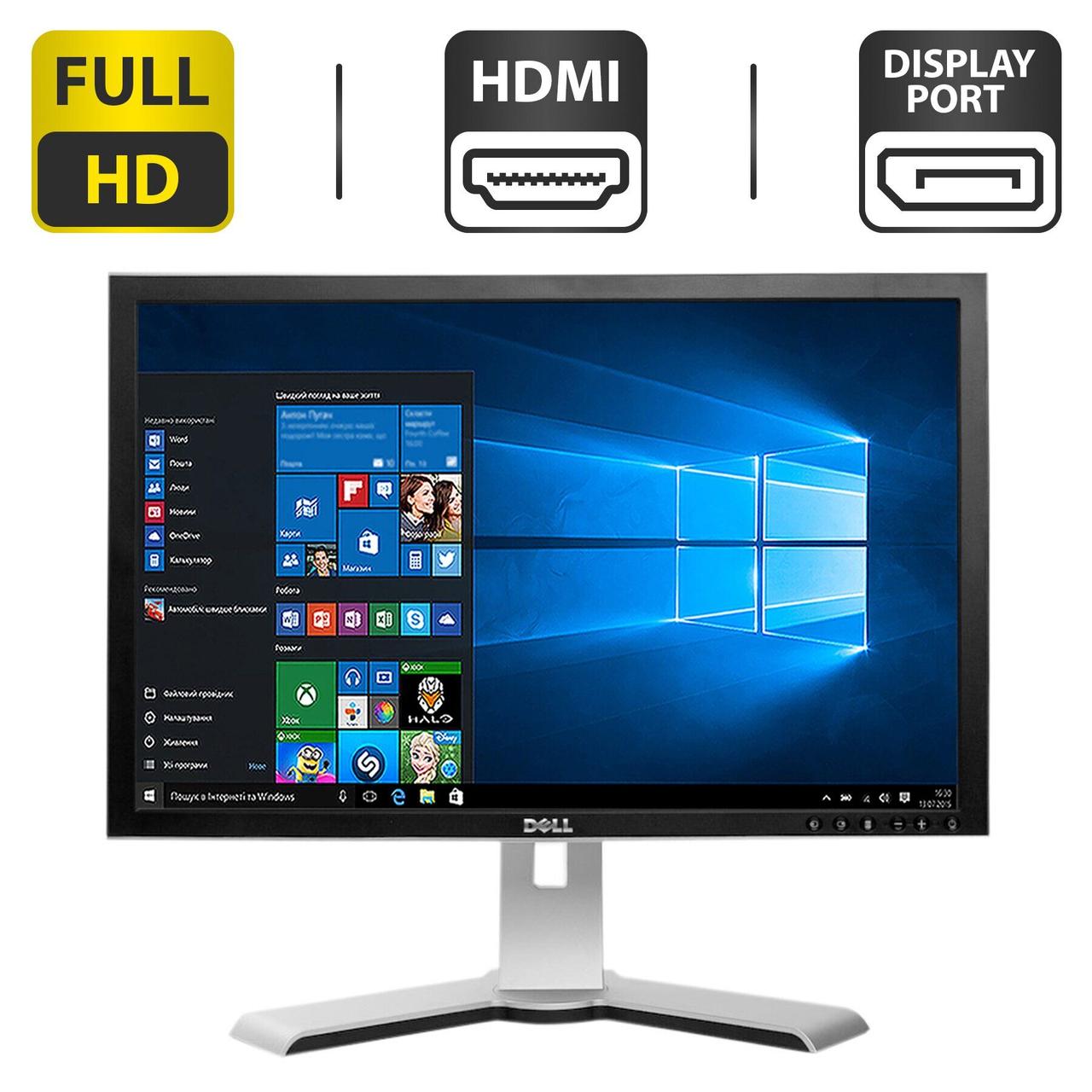 Монитор Dell UltraSharp 2408WFP / 24" (1920x1200) TN / USB, VGA, DVI ...