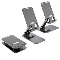 Тримач HOCO Ivey folding rotatable desktop holder PH50 |4.7-7"|