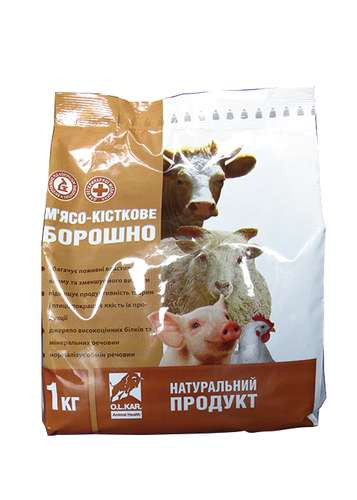 Борошно м'ясо-кісткове 1 кг кормова добавка
