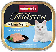 AM-83051 Animonda Vom Feinsten Adult Cat индейка с форелью, 100 гр