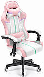 Комп'ютерне крісло Hell's Chair HC-1004 Rainbow PINK, фото 6